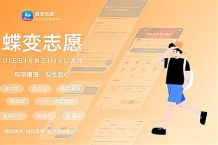 18luck新利全网截图2